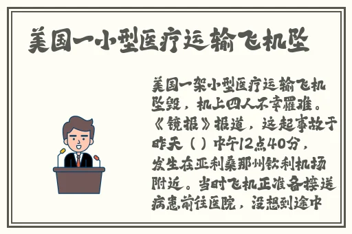 国产日产韩国精品视频