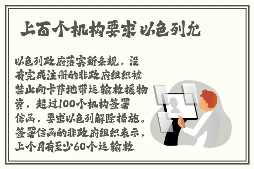 一卡二卡三卡在线看